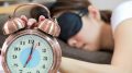 Weekend Sleep